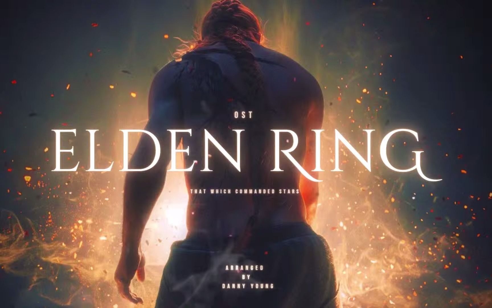 艾爾登法環等級可以重置洗點嗎？