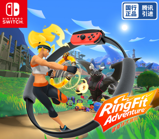 因全球銷量增加 《健身環大冒險》或將繼續更新