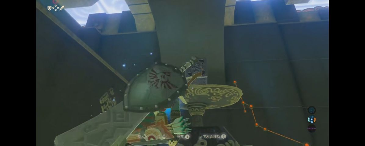 亞奧·瑪耀神廟怎麼過？