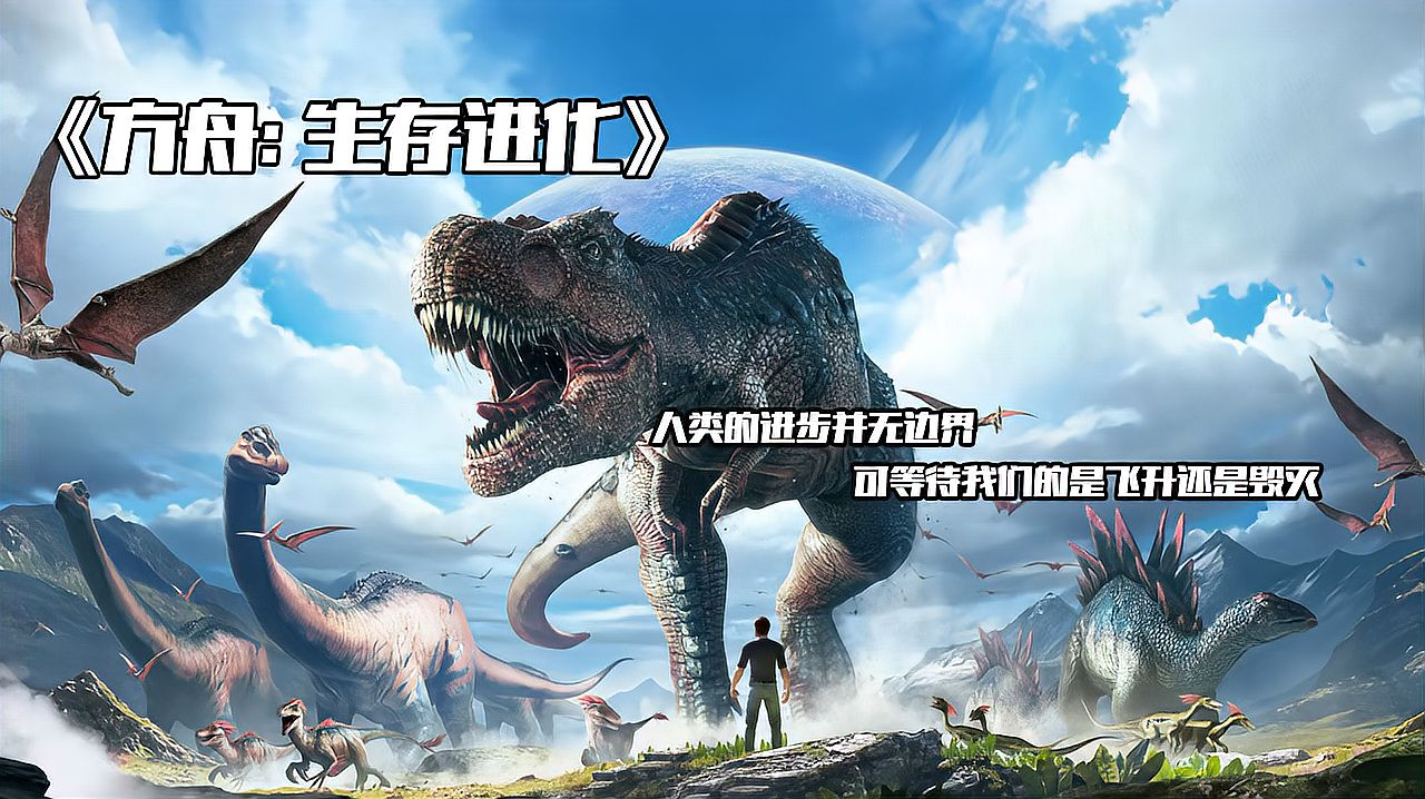 方舟元素粉塵能幹什麼？