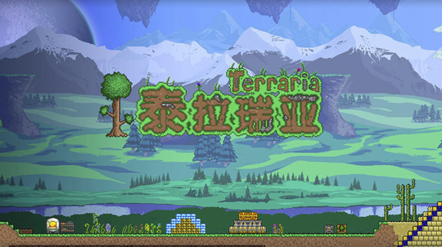 泰拉瑞亞如何讓冰雪陸龜出現？