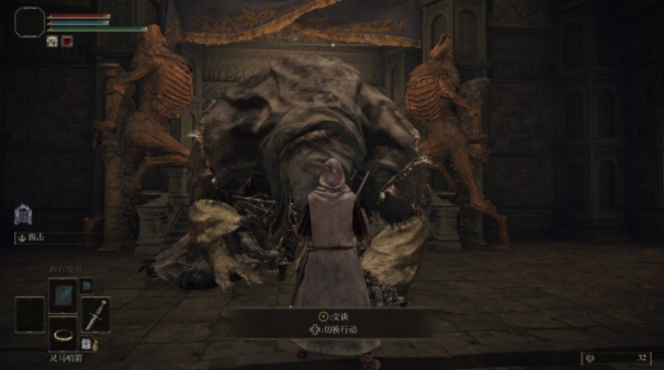 艾爾登法環野獸神殿npc為什麼會攻擊玩家？