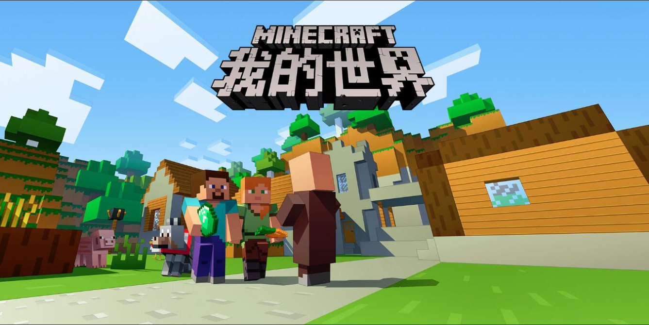 我的世界蠑螈怎麼繁殖？