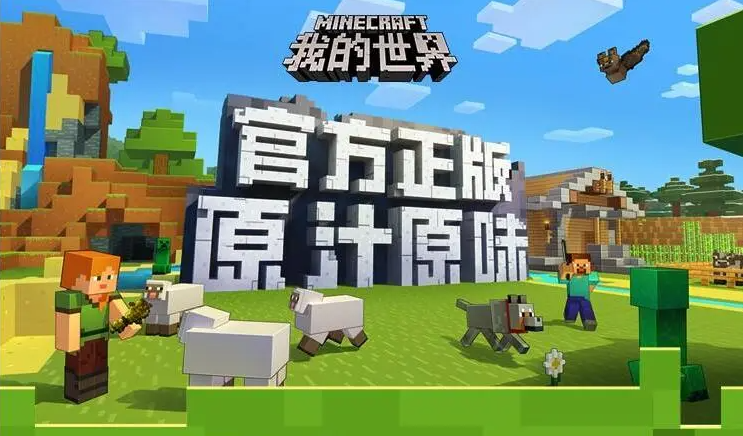 我的世界掠奪者前哨站怎麼才能不刷掠奪者？