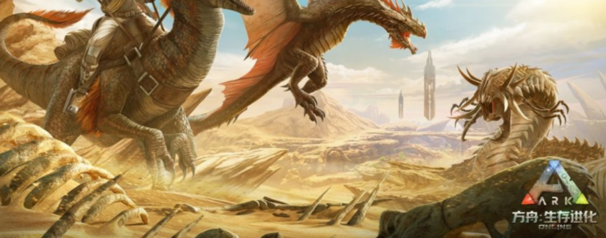 方舟元素碎片怎麼合成板子？