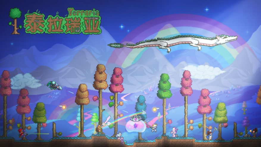 泰拉瑞亞蜘蛛網怎麼獲得？