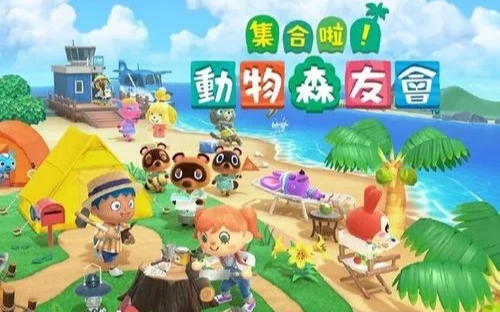 動森大雪花要怎麼獲得？