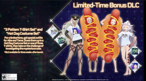 《AI：夢境檔案 涅槃肇始》公開最新角色宣傳片