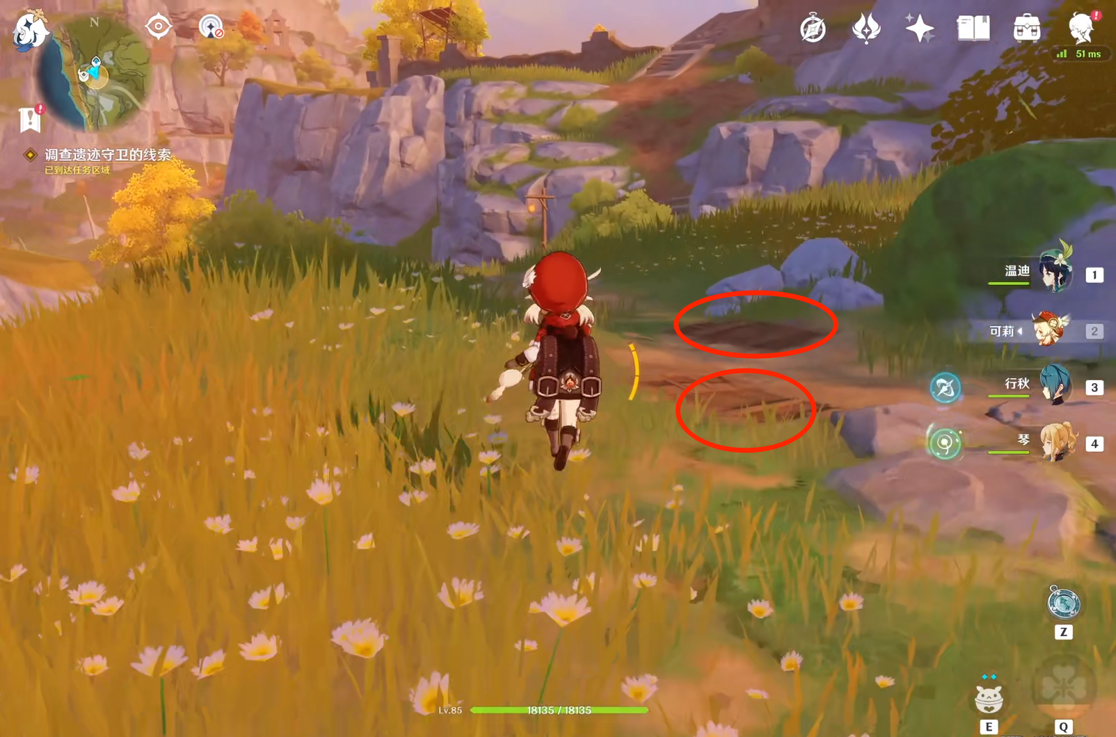 遠渡重洋的邂逅完成方法詳解