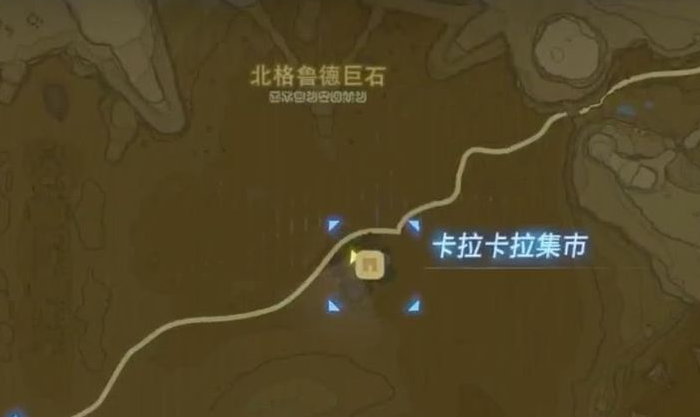 塞爾達沙塵暴怎麼消除？