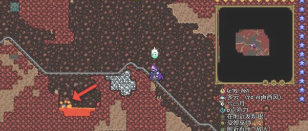 泰拉瑞亞紅色的礦石挖不掉？