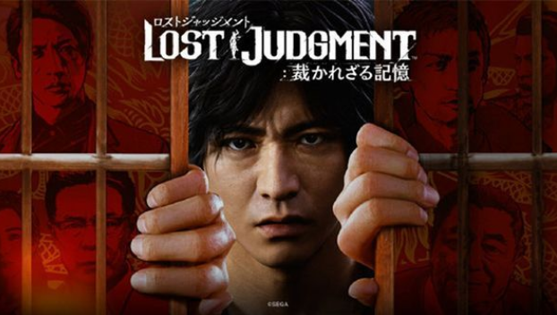 《審判之逝：湮滅的記憶》支持次世代免費升級