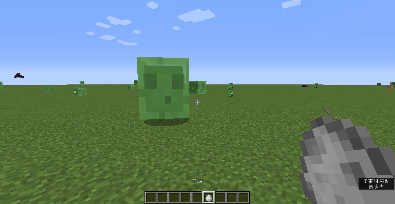 我的世界隱藏刷怪蛋指令是什麼？