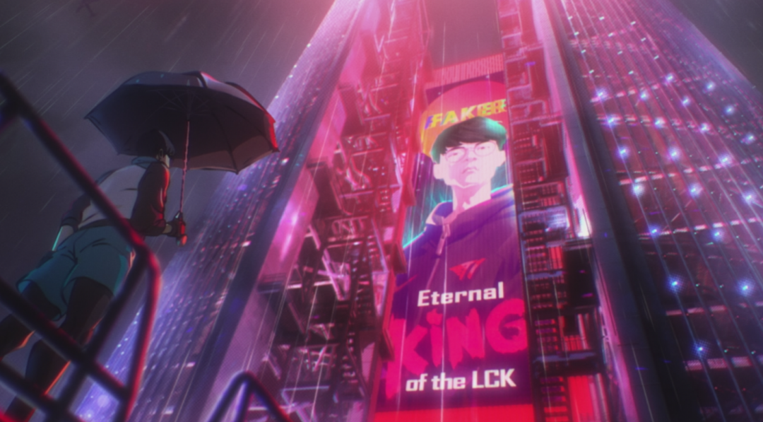 逐幀解析英雄聯盟S11主題曲MV中的趣味彩蛋（附MV）