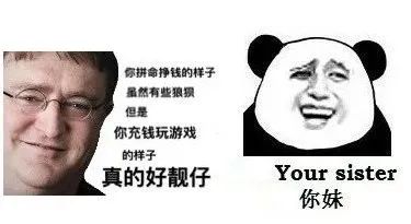 G胖喊你繼續剁手！史上最騷殺手系列兩折特惠！低至8元!《影子戰術:將軍之刃》《太吾繪卷》《巴士模擬18》多款史低！