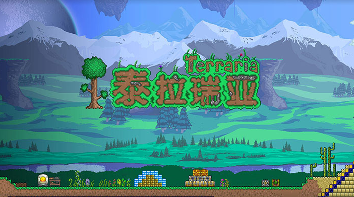 泰拉瑞亞瓶子怎麼獲得？