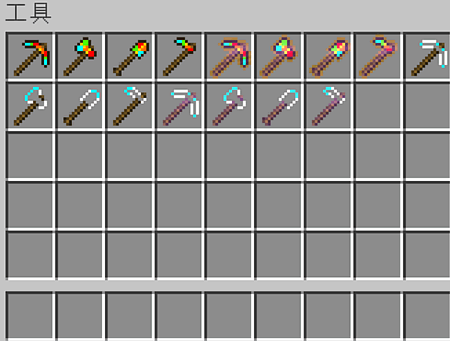 我的世界x礦石是什麼模組？