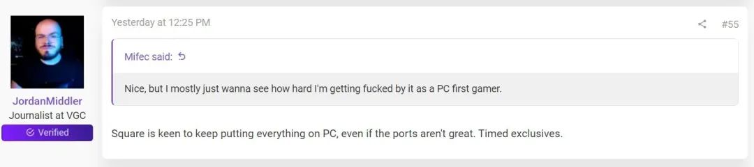 傳SE在開發更多索尼限時獨佔遊戲，《最終幻想7：重製版》後續依舊獨佔
