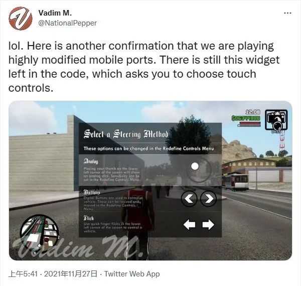 傳《GTA三部曲》PC/主機系手機版移植 網友尋到佐證