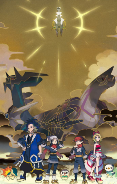 阿爾宙斯有對戰嗎？