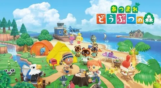 動森光蘚有什麼用？