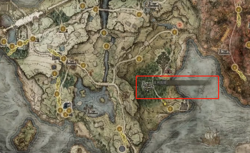 艾爾登法環狼人支線在哪？