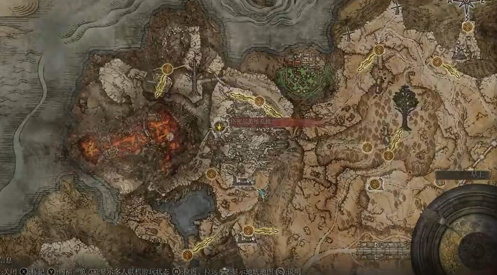 艾爾登法環格密爾英雄墓地在哪？