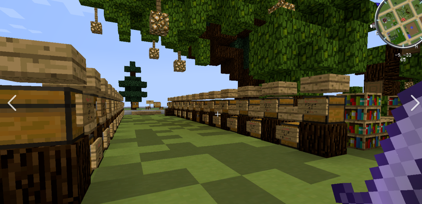 我的世界海泡菜怎麼獲得?