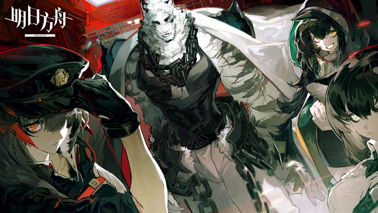 方舟怎麼看抽卡記錄？