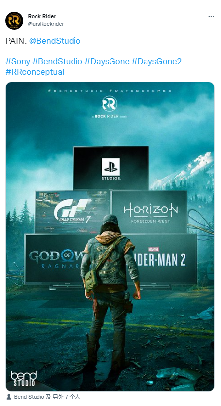 國外網友繪製「《往日不再》之痛 」繪圖 遊戲工作室點贊