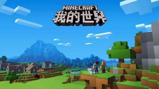 我的世界金劍如何分解？