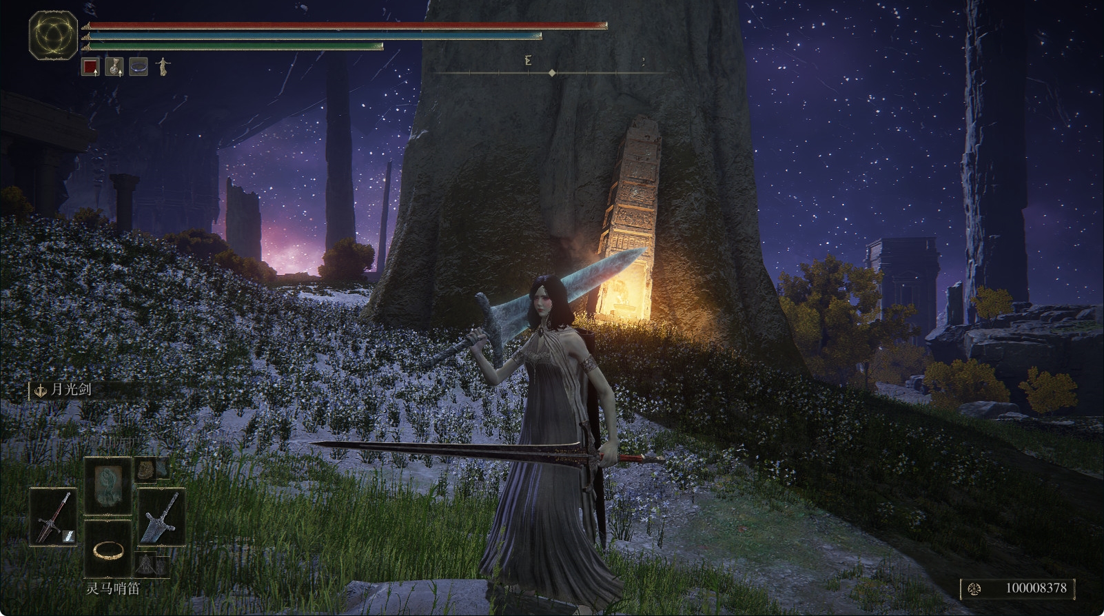 艾爾登法環ps5版ps4能玩嗎？