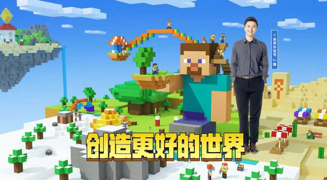 我的世界人造村莊能生成村民嗎？