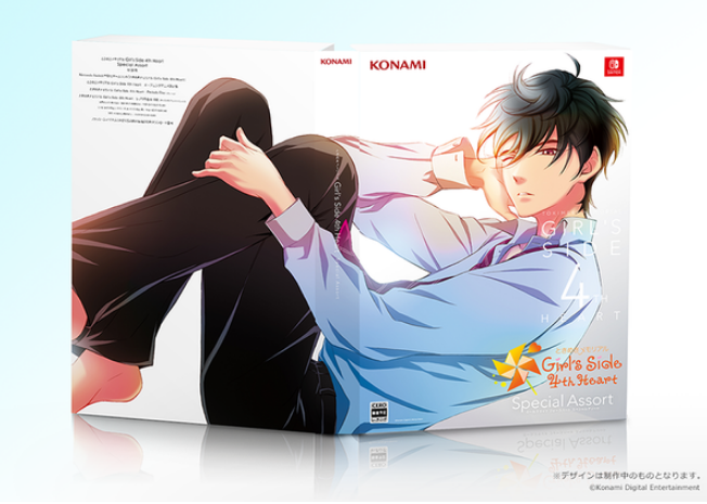 《心跳回憶 Girl’s Side 4》10月28日正式發售