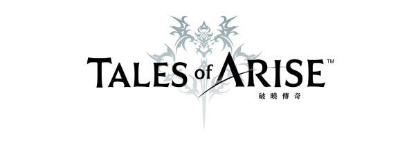 《破曉傳奇》繁體中文版9月9日發售 同步公開限定版、特典情報及最新宣傳影片！