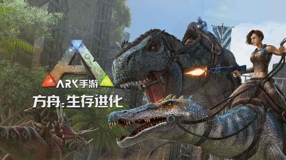 方舟手游屎殼郎怎麼馴服？