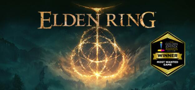 艾爾登法環阿根廷價格是多少？