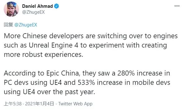 中國游戲開發人員使用虛幻4人數手機端一年內翻了5倍 PC端3倍