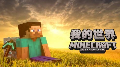 我的世界廢棄礦洞怎麼找？