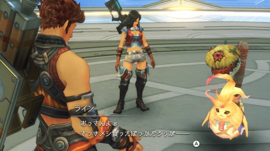 如何獲得成就-收下這個吧?