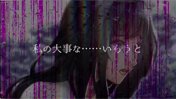 恐怖游戲《人偶的傷痕》重置版即將推出