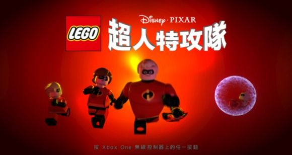 《樂高超人特攻隊》評測：是樂高！玩就對啦！