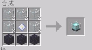 我的世界下界之星有什麼用？