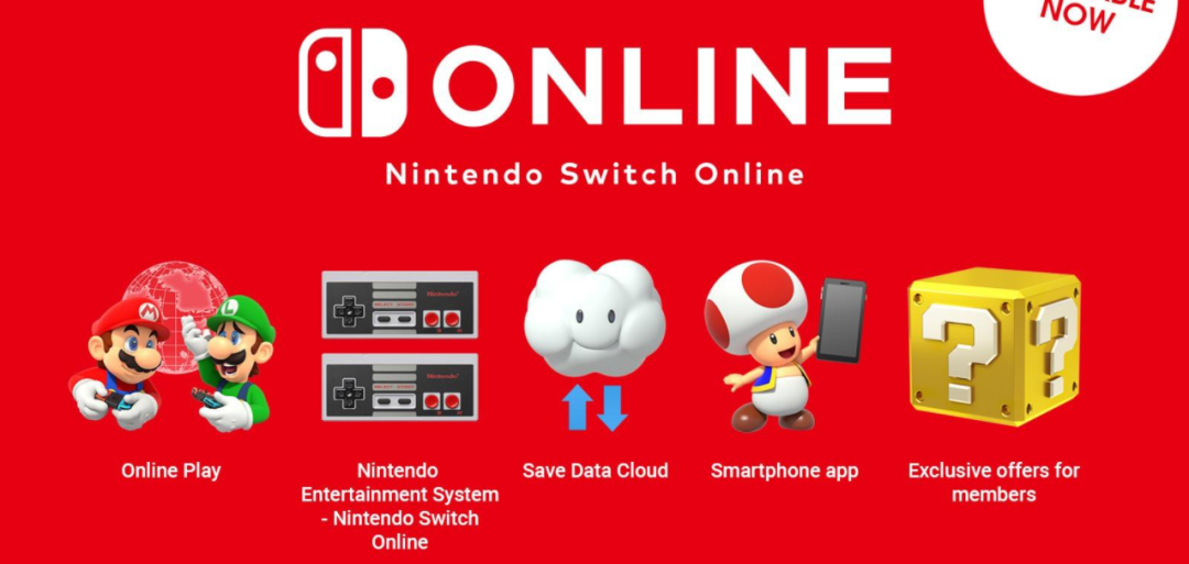 人人可領福利！歐洲任天堂發放Switch Online會員免費7天體驗券
