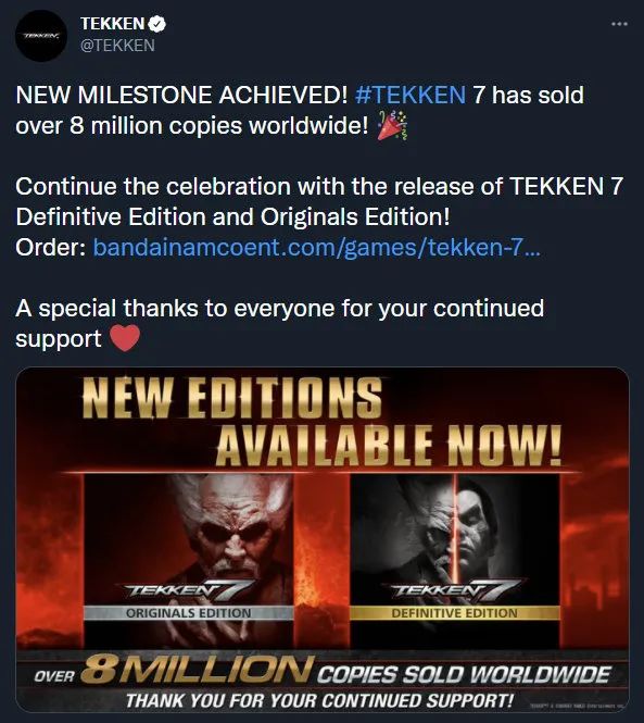 《鐵拳7》全球銷量突破800萬 兩個全新版本供玩家選擇