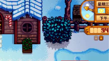 星露穀物語狗有什麼用？