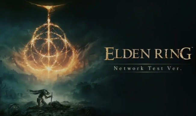 老頭環雷恩魔法師塔怎麼去？