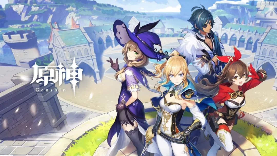 18歲少女玩《原神》氪金九萬元 老爸還以為遇詐騙