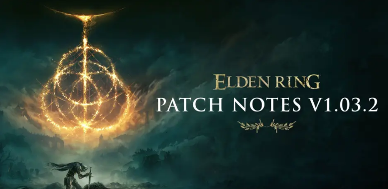 艾爾登法環已有新版本的更新數據解決方法是什麼？