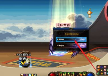 我的世界遠古殘骸怎麼獲得？